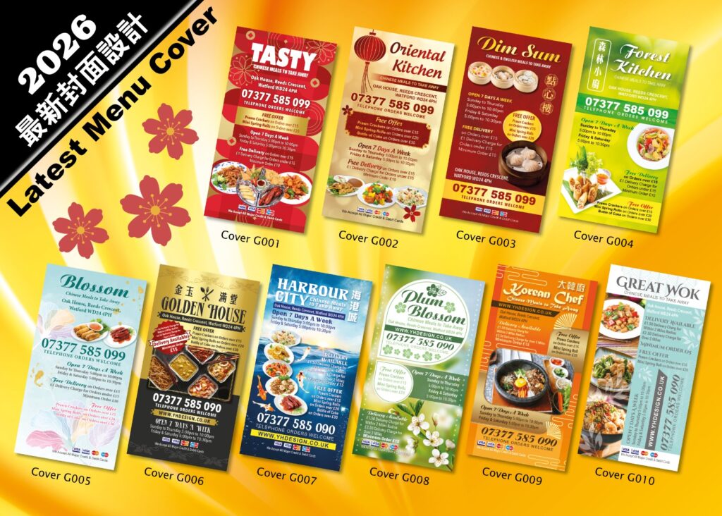 YH Design Sutton Surrey